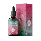 Возбуждающее масло Zestra Aphrodisiac Oils - 15 мл. - Zestra - купить с доставкой в Жуковском