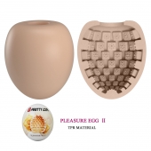 Бежевый мастурбатор-яйцо Pleasure Egg II - Baile - в Жуковском купить с доставкой