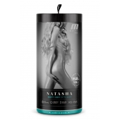Мастурбатор-вагина с вибрацией Soft   Wet Natasha Realistic Beige Masturbator - Blush Novelties - в Жуковском купить с доставкой