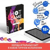 Игральные карты Hot Game Cards «Камасутра classic» - Сима-Ленд - купить с доставкой в Жуковском