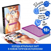 Игральные карты Hot Game Cards «Хентай Фурри» - Сима-Ленд - купить с доставкой в Жуковском