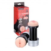 Мастурбатор 2-в-1 REALSTUFF 2 IN 1 HUMMER ANUS   VAGINA: вагина и анус - Dream Toys - в Жуковском купить с доставкой