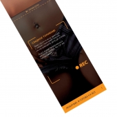 Горячие купоны - Любимый, я готова на все - Сима-Ленд - купить с доставкой в Жуковском