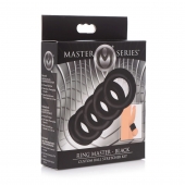 Комплект из 5 черных эрекционных колец для мошонки Ring Master Custom Ball Stretcher Kit - XR Brands - в Жуковском купить с доставкой