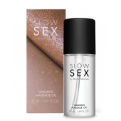 Съедобное cогревающее массажное масло Slow Sex - 50 мл. - Bijoux Indiscrets - купить с доставкой в Жуковском