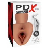 Карамельный мастурбатор Pick Your Pleasure XL Stroker - Pipedream - в Жуковском купить с доставкой