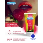 Интимная гель-смазка Shefox «Сладкая клубника» - 50 мл. - Shefox - купить с доставкой в Жуковском