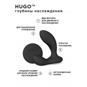 Черный вибромассажер простаты с пультом ДУ Hugo 2 Remote - Lelo - в Жуковском купить с доставкой