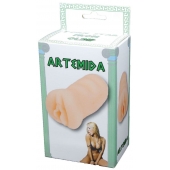 Телесный мастурбатор-вагина Artemida - Boys of Toys - в Жуковском купить с доставкой