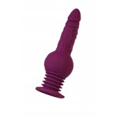 Фиолетовая мини-машина для секса Striker с пультом ДУ - 23,5 см. - ToyFa - купить с доставкой в Жуковском