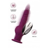 Фиолетовая мини-машина для секса Striker с пультом ДУ - 23,5 см. - ToyFa - купить с доставкой в Жуковском