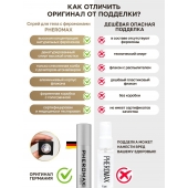 Концентрат феромонов без запаха Pheromax Man для мужчин - 14 мл. - Pheromax - купить с доставкой в Жуковском