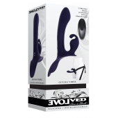 Женский страпон с вибрацией Giving Vibes - Evolved - купить с доставкой в Жуковском
