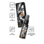Съедобный гель Erotist Sweet Provocation Lemon And Caramel - 30 мл. - Erotist Lubricants - купить с доставкой в Жуковском