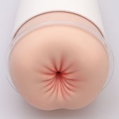 Мастурбатор-анус Naked Factory A-02 - Naked Factory - в Жуковском купить с доставкой