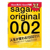 Презервативы увеличенного размера Sagami Original 0.02 XL-size - 3 шт. - Sagami - купить с доставкой в Жуковском