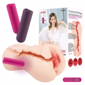 Мастурбатор-вагина с вибрацией Jenny Onahole edition 005 - KOKOS - в Жуковском купить с доставкой