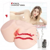 Мастурбатор-полуторс с двойным слоем материала и вибрацией Jenny Onahole Real Vagina - KOKOS - в Жуковском купить с доставкой