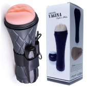 Телесный мастурбатор-вагина в черной колбе с вибрацией - Boys of Toys - в Жуковском купить с доставкой