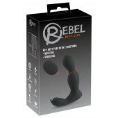 Черная анальная пробка с вибрацией, вращением и пультом ДУ RC Butt Plug with 2 Functions - Orion - в Жуковском купить с доставкой