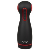 Мастурбатор WYNE Masturbator 06 с двумя моторами - Orion - в Жуковском купить с доставкой