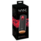 Мастурбатор с двумя моторами WYNE Masturbator 07 - Orion - в Жуковском купить с доставкой