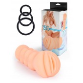 Телесный мастурбатор-вагина с эрекционными кольцами в комплекте - Sexy Girl - в Жуковском купить с доставкой
