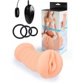 Телесный двусторонний мастурбатор с вибропулей и эрекционными кольцами в комплекте - Sexy Girl - в Жуковском купить с доставкой