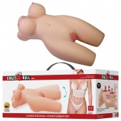 Телесный мастурбатор-торс Mia - Baile - в Жуковском купить с доставкой