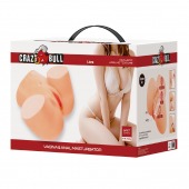 Телесный мастурбатор Liora с вибрацией - Baile - в Жуковском купить с доставкой