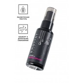 Увлажняющий гель-лубрикант на водной основе Woman Splash - 50 мл. - Erotist Lubricants - купить с доставкой в Жуковском