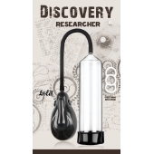 Автоматическая вакуумная помпа Discovery Researcher - Lola Games - в Жуковском купить с доставкой