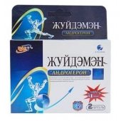 Биологически активная добавка к пище  Андрогерон  - 3 капсулы (500 мг.) - Виктория-Райт - купить с доставкой в Жуковском