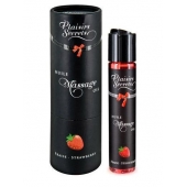 Массажное масло с ароматом клубники Huile de Massage Gourmande Fraise des Bois - 59 мл. - Plaisir Secret - купить с доставкой в Жуковском