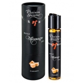 Массажное масло с ароматом карамели Huile de Massage Gourmande Caramel - 59 мл. - Plaisir Secret - купить с доставкой в Жуковском