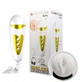 Мега-мастурбатор вагина Sally с вибрацией и голосом - Baile - в Жуковском купить с доставкой