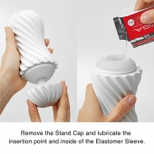 Мастурбатор FLEX Silky White с мягким рельефом - Tenga - в Жуковском купить с доставкой