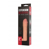Телесная насадка-удлинитель Extension sleeve с подхватом - 17 см. - Sitabella - в Жуковском купить с доставкой