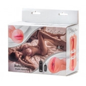 Двусторонний мастурбатор с вибропулей Satisfaction Babylicious - Lola Games - в Жуковском купить с доставкой