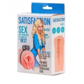 Мастурбатор с виброкольцом Satisfaction Magazine Airhostess - Lola Games - в Жуковском купить с доставкой
