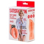 Мастурбатор с виброкольцом Satisfaction Magazine Nurse - Lola Games - в Жуковском купить с доставкой
