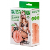 Мастурбатор с виброкольцом Satisfaction Magazine School mistress - Lola Games - в Жуковском купить с доставкой