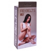 Поножи Mily с металлической цепочкой и регулируемыми застежками - Rebelts - купить с доставкой в Жуковском
