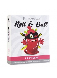 Стимулирующий презерватив-насадка Roll   Ball Raspberry - Sitabella - купить с доставкой в Жуковском