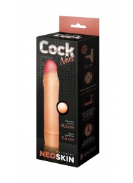 Телесная насадка-удлинитель из неоскин - 19,5 см. - LOVETOY (А-Полимер) - в Жуковском купить с доставкой