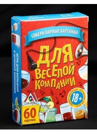 Игра для взрослых с карточками  Для веселой компании - Сима-Ленд - купить с доставкой в Жуковском