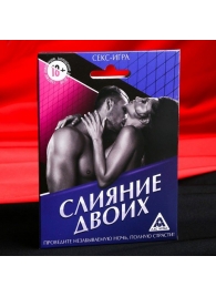 Эротическая игра  Слияние двоих - Сима-Ленд - купить с доставкой в Жуковском