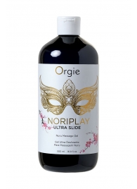 Гель для эротического массажа Orgie Ultra Slide Nuru Massage - 500 мл. - ORGIE - купить с доставкой в Жуковском