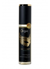 Минеральное массажное масло Orgie Sexy Therapy Afrodisiac - 200 мл. - ORGIE - купить с доставкой в Жуковском