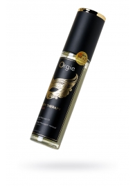 Минеральное массажное масло Orgie Sexy Therapy Amor - 200 мл. - ORGIE - купить с доставкой в Жуковском